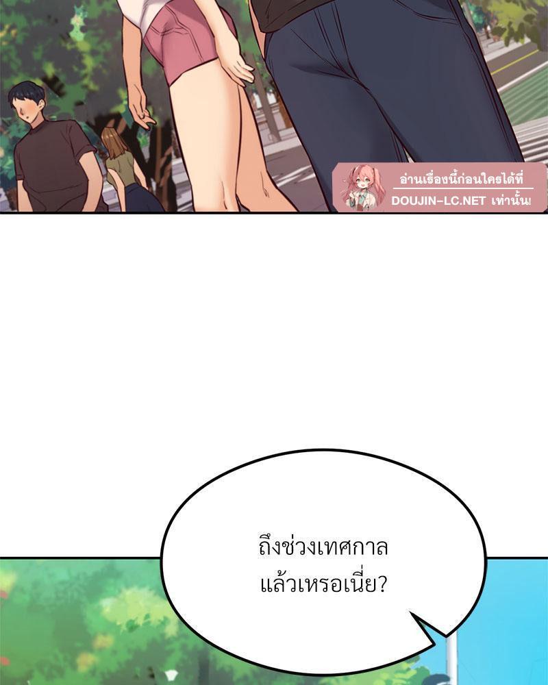 Doujin-Lc- อ่าน โดจิน มังฮวา เกาหลี ญี่ปุ่น จีน แปลไทย The Massage Club ตอนที่ 1 2 3 4 5 6 7 8 9 10 11 12 13 14 ฟรี ไม่มีโฆษณา อ่าน โดจิน Manhwa เกาหลี ญี่ปุ่น จีน เรามีครบ คัดมาให้เน้นๆ โดจิน 18+ รับประกันความฟินโดย  Doujin Lc