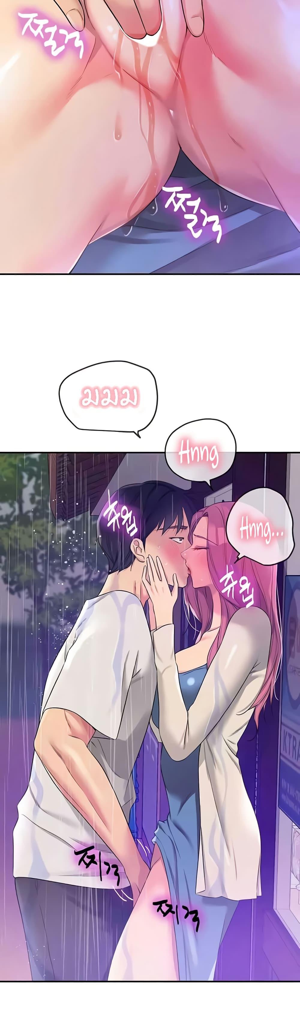 Doujin-Lc- อ่าน โดจิน มังฮวา เกาหลี ญี่ปุ่น จีน แปลไทย The Shop of Pleasure ตอนที่ 1 2 3 4 5 6 7 8 9 10 11 12 13 14 ฟรี ไม่มีโฆษณา อ่าน โดจิน Manhwa เกาหลี ญี่ปุ่น จีน เรามีครบ คัดมาให้เน้นๆ โดจิน 18+ รับประกันความฟินโดย  Doujin Lc