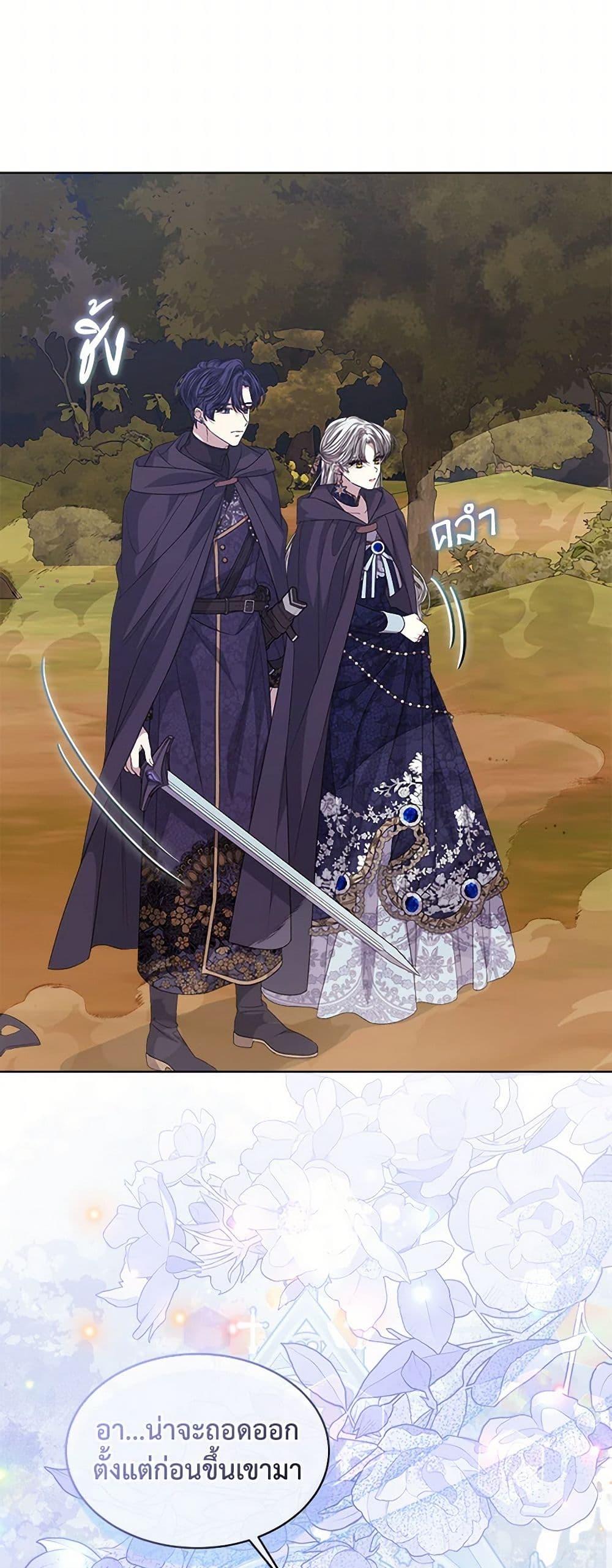 Manga-lc-com อ่านมังงะ อ่านการ์ตูน ออนไลน์ ฟรี I’m Tired of Novel Transmigration ตอนที่ 1 2 3 4 5 6 7 8 9 10 11 12 13 14 ฟรี ไม่มีโฆษณา Manga-lc - อ่าน มังงะ อ่าน การ์ตูน ออนไลน์ อ่านมังงะ ฟรี