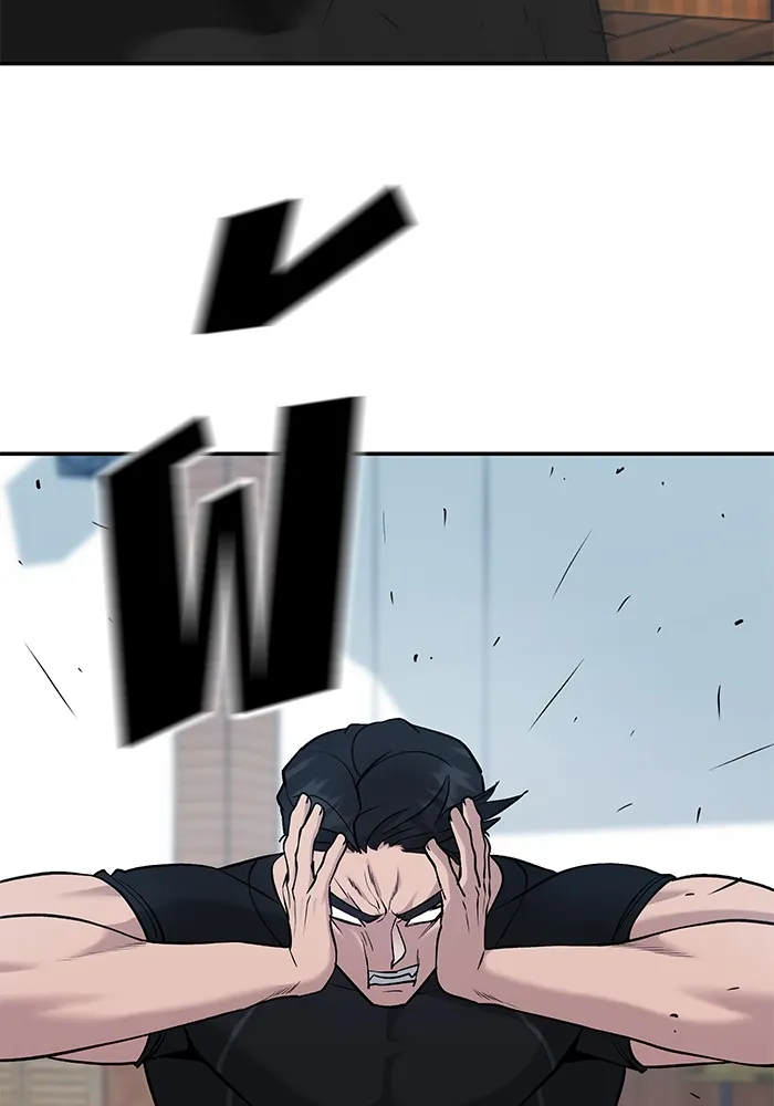 เลวฟาดเลว ตอนที่ 32 รูปที่ 65