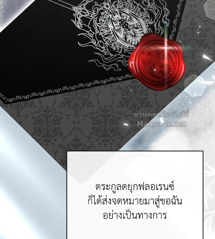 Doujin-Lc- อ่าน โดจิน มังฮวา เกาหลี ญี่ปุ่น จีน แปลไทย คิดว่าการบิดเบือนต้นฉบับ มันทำได้ง่าย ๆ หรือไง ตอนที่ 1 2 3 4 5 6 7 8 9 10 11 12 13 14 ฟรี ไม่มีโฆษณา อ่าน โดจิน Manhwa เกาหลี ญี่ปุ่น จีน เรามีครบ คัดมาให้เน้นๆ โดจิน 18+ รับประกันความฟินโดย Doujin Lc