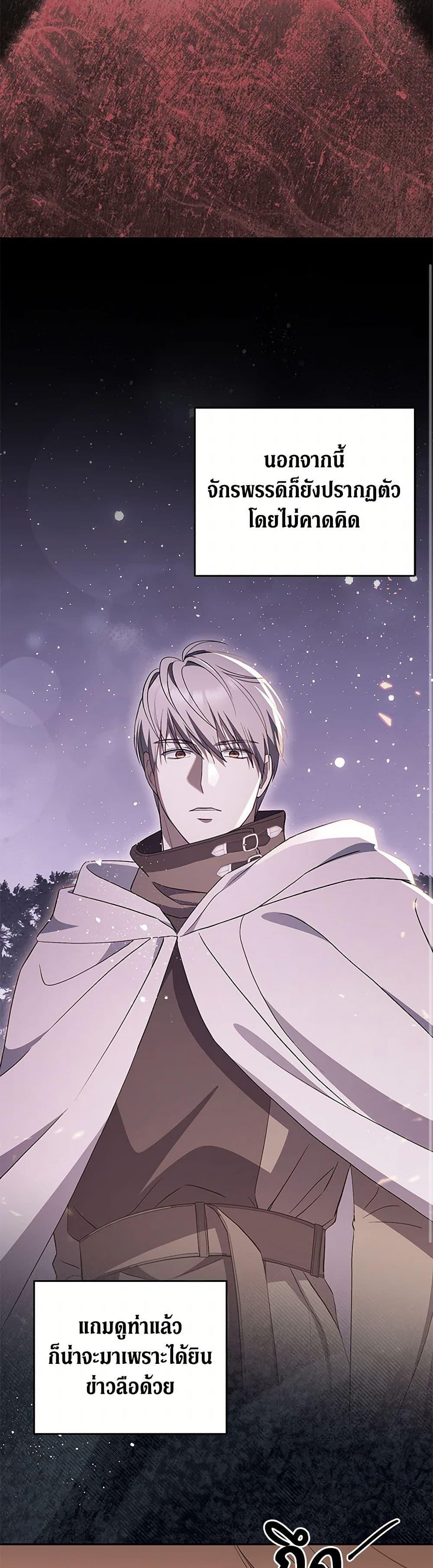 Manga-lc-com อ่านมังงะ อ่านการ์ตูน ออนไลน์ ฟรี There Is No Need to Be Obsessed ตอนที่ 1 2 3 4 5 6 7 8 9 10 11 12 13 14 ฟรี ไม่มีโฆษณา Manga-lc - อ่าน มังงะ อ่าน การ์ตูน ออนไลน์ อ่านมังงะ ฟรี