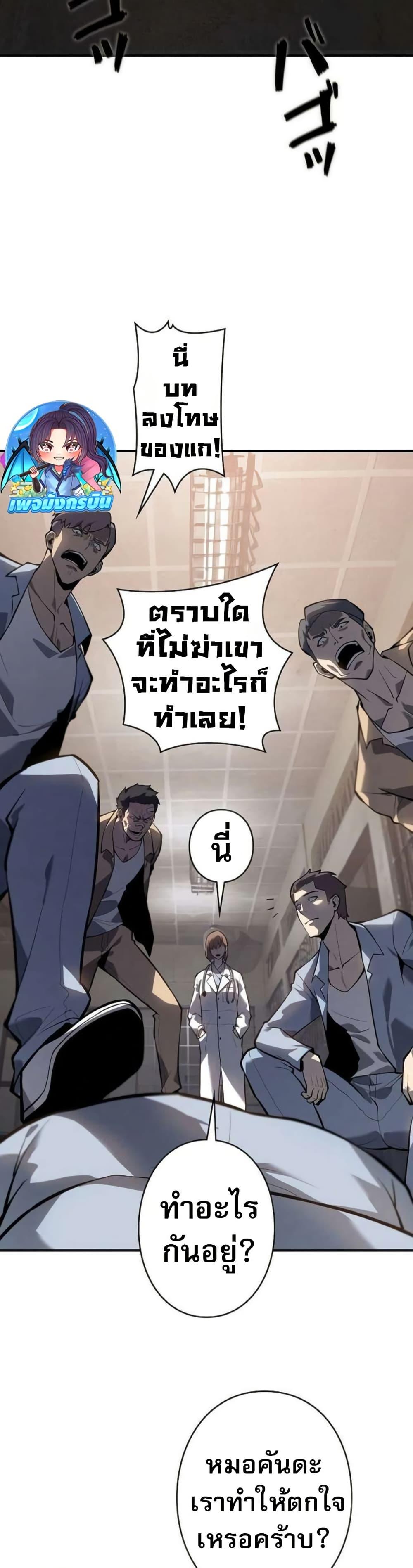 Manga-lc-com อ่านมังงะ อ่านการ์ตูน ออนไลน์ ฟรี The Mad Dog ตอนที่ 1 2 3 4 5 6 7 8 9 10 11 12 13 14 ฟรี ไม่มีโฆษณา Manga-lc - อ่าน มังงะ อ่าน การ์ตูน ออนไลน์ อ่านมังงะ ฟรี