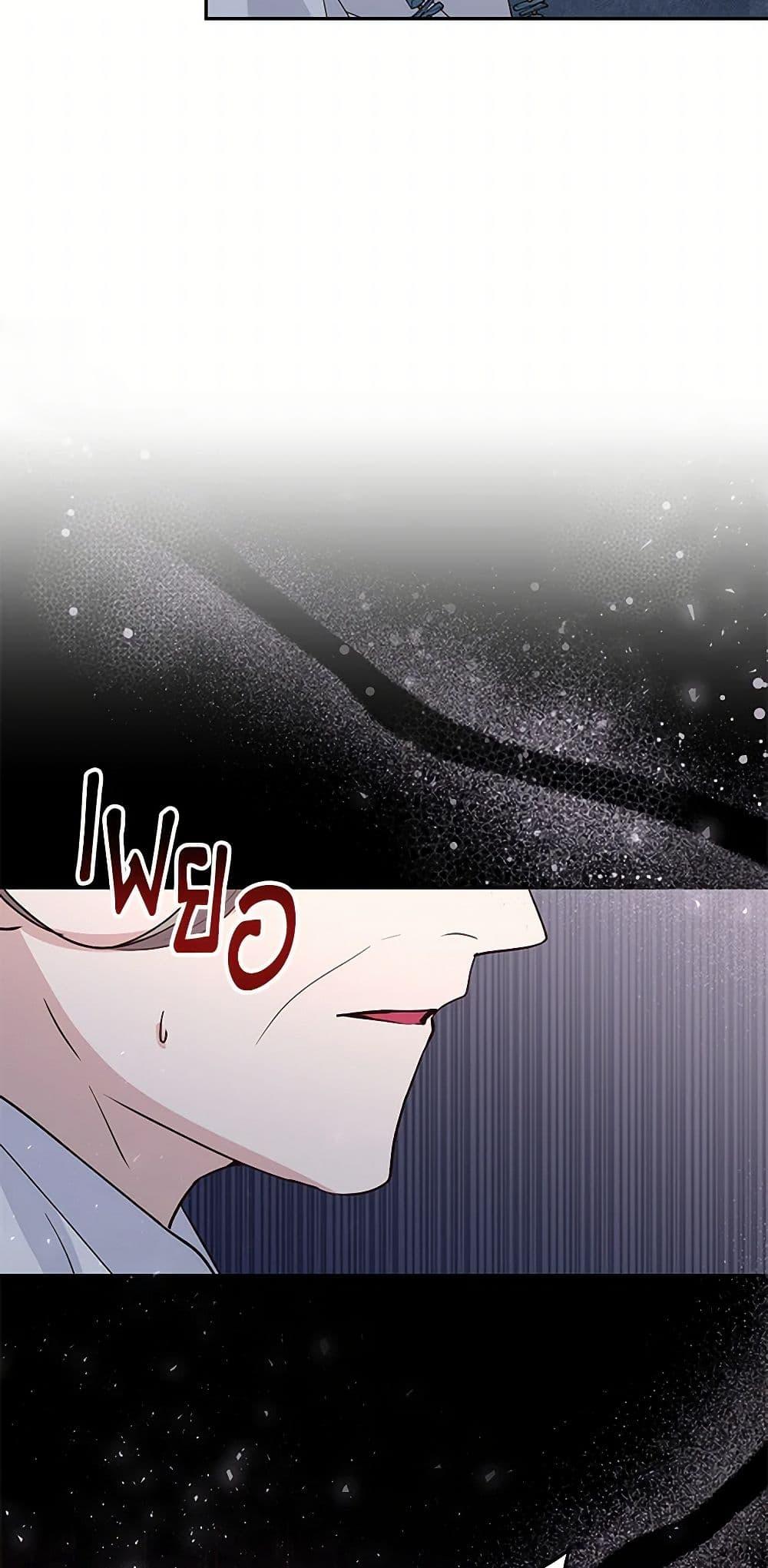 Manga-lc-com อ่านมังงะ อ่านการ์ตูน ออนไลน์ ฟรี Once Married ตอนที่ 1 2 3 4 5 6 7 8 9 10 11 12 13 14 ฟรี ไม่มีโฆษณา Manga-lc - อ่าน มังงะ อ่าน การ์ตูน ออนไลน์ อ่านมังงะ ฟรี