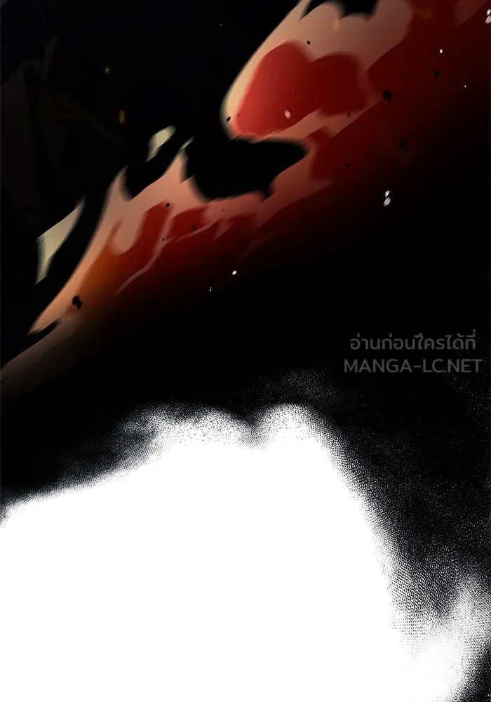 ผมไม่ได้เก่งอย่างที่คิด ตอนที่ 35 รูปที่ 78