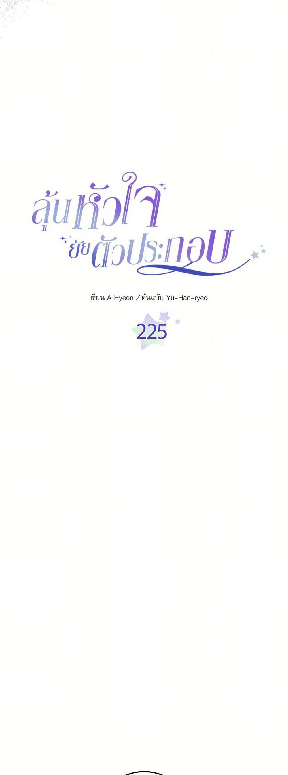 Manga-lc-com อ่านมังงะ อ่านการ์ตูน ออนไลน์ ฟรี My Life as an Internet Novel ตอนที่ 1 2 3 4 5 6 7 8 9 10 11 12 13 14 ฟรี ไม่มีโฆษณา Manga-lc - อ่าน มังงะ อ่าน การ์ตูน ออนไลน์ อ่านมังงะ ฟรี