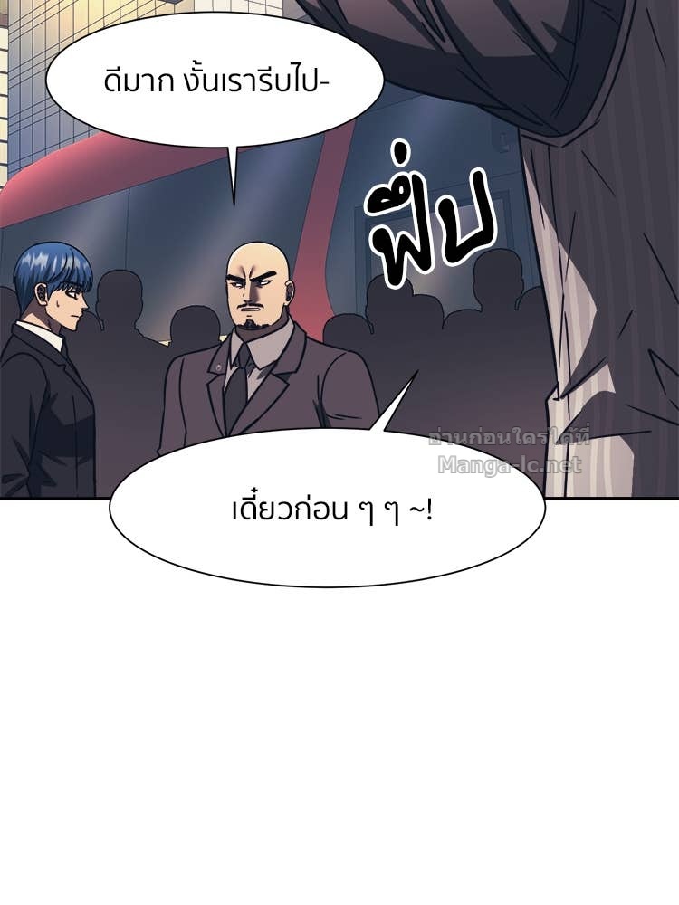 Doujin-Lc- อ่าน โดจิน มังฮวา เกาหลี ญี่ปุ่น จีน แปลไทย โคตรแกร่ง ตอนที่ 1 2 3 4 5 6 7 8 9 10 11 12 13 14 ฟรี ไม่มีโฆษณา อ่าน โดจิน Manhwa เกาหลี ญี่ปุ่น จีน เรามีครบ คัดมาให้เน้นๆ โดจิน 18+ รับประกันความฟินโดย Doujin Lc