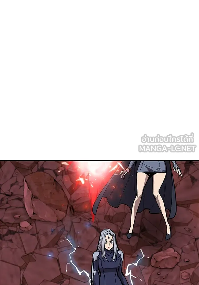 ยอดคนเลเวลทะลุ ตอนที่ 70 ฟ้าเดียวกัน รูปที่ 261