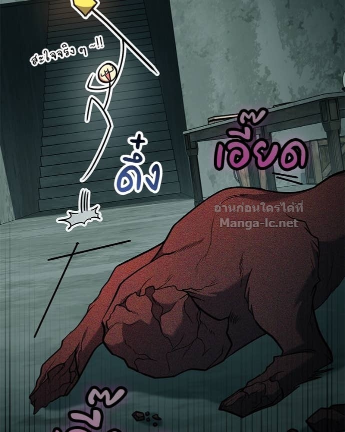 Doujin-Lc- อ่าน โดจิน มังฮวา เกาหลี ญี่ปุ่น จีน แปลไทย ฮีลเลอร์กำมะลอ ตอนที่ 1 2 3 4 5 6 7 8 9 10 11 12 13 14 ฟรี ไม่มีโฆษณา อ่าน โดจิน Manhwa เกาหลี ญี่ปุ่น จีน เรามีครบ คัดมาให้เน้นๆ โดจิน 18+ รับประกันความฟินโดย Doujin Lc