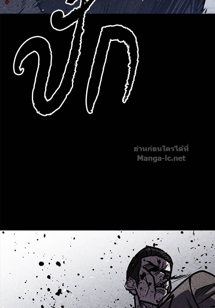 Doujin-Lc- อ่าน โดจิน มังฮวา เกาหลี ญี่ปุ่น จีน แปลไทย HECTOPASCAL ตอนที่ 1 2 3 4 5 6 7 8 9 10 11 12 13 14 ฟรี ไม่มีโฆษณา อ่าน โดจิน Manhwa เกาหลี ญี่ปุ่น จีน เรามีครบ คัดมาให้เน้นๆ โดจิน 18+ รับประกันความฟินโดย Doujin Lc