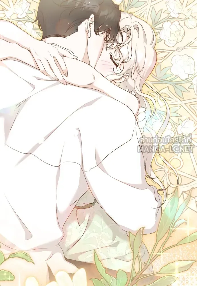 แด่ใจที่ไร้รัก ตอนที่ 64 รูปที่ 81