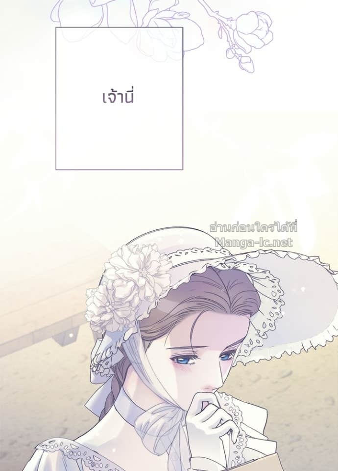 Doujin-Lc- อ่าน โดจิน มังฮวา เกาหลี ญี่ปุ่น จีน แปลไทย องค์ชายผู้อื้อฉาว ตอนที่ 1 2 3 4 5 6 7 8 9 10 11 12 13 14 ฟรี ไม่มีโฆษณา อ่าน โดจิน Manhwa เกาหลี ญี่ปุ่น จีน เรามีครบ คัดมาให้เน้นๆ โดจิน 18+ รับประกันความฟินโดย Doujin Lc