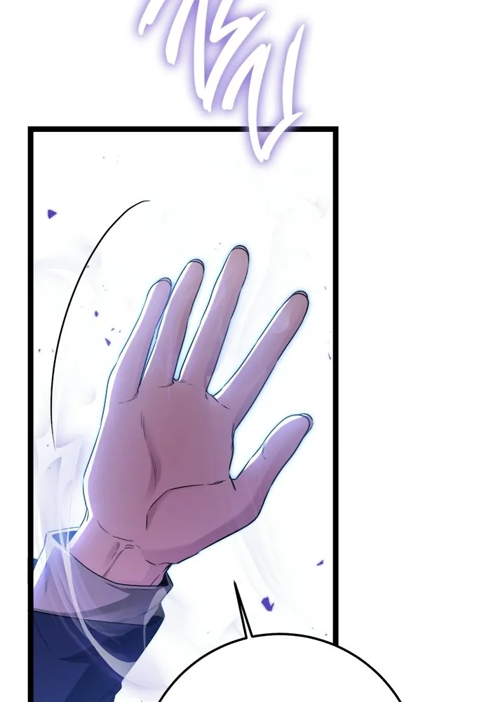 ราชินีนักบู๊ ตอนที่ 79 รูปที่ 17