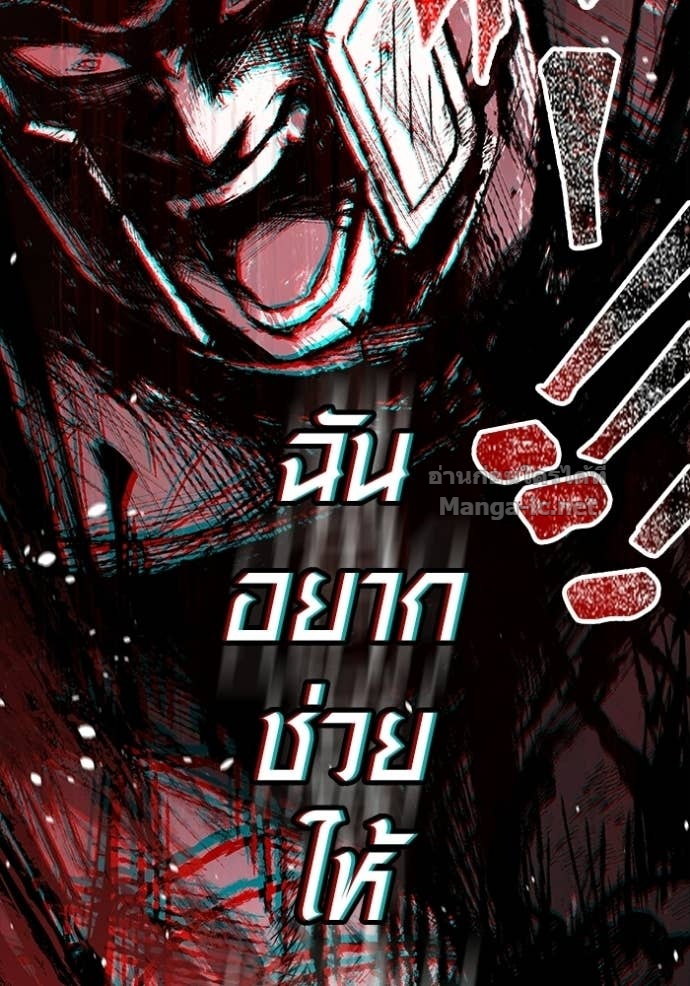 Doujin-Lc- อ่าน โดจิน มังฮวา เกาหลี ญี่ปุ่น จีน แปลไทย เอาชีวิตรอดในเกมฉบับคนเถื่อน ตอนที่ 1 2 3 4 5 6 7 8 9 10 11 12 13 14 ฟรี ไม่มีโฆษณา อ่าน โดจิน Manhwa เกาหลี ญี่ปุ่น จีน เรามีครบ คัดมาให้เน้นๆ โดจิน 18+ รับประกันความฟินโดย Doujin Lc