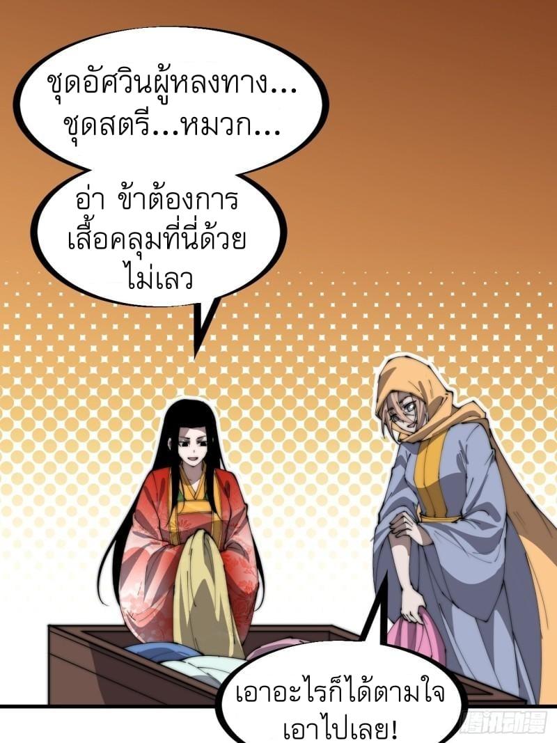 Manga-lc-com อ่านมังงะ อ่านการ์ตูน ออนไลน์ ฟรี It Starts With A Mountain ตอนที่ 1 2 3 4 5 6 7 8 9 10 11 12 13 14 ฟรี ไม่มีโฆษณา Manga-lc - อ่าน มังงะ อ่าน การ์ตูน ออนไลน์ อ่านมังงะ ฟรี