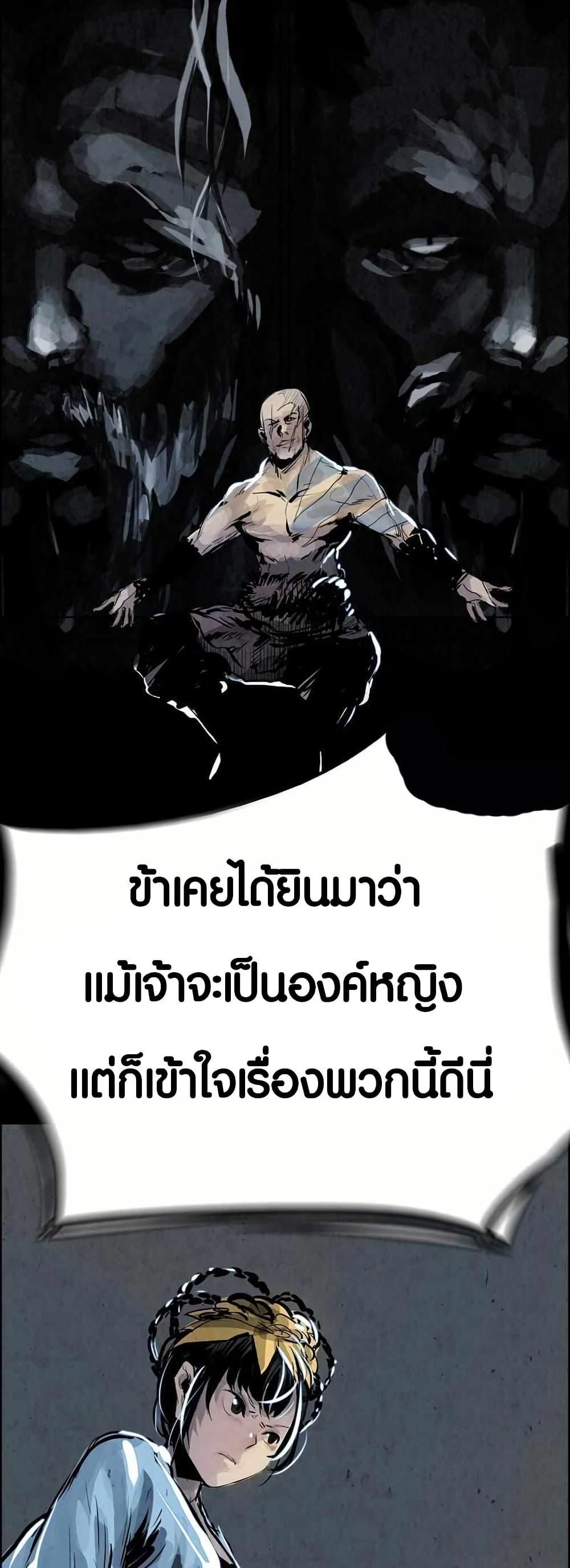 Manga-lc-com อ่านมังงะ อ่านการ์ตูน ออนไลน์ ฟรี Two Gates ตอนที่ 1 2 3 4 5 6 7 8 9 10 11 12 13 14 ฟรี ไม่มีโฆษณา Manga-lc - อ่าน มังงะ อ่าน การ์ตูน ออนไลน์ อ่านมังงะ ฟรี
