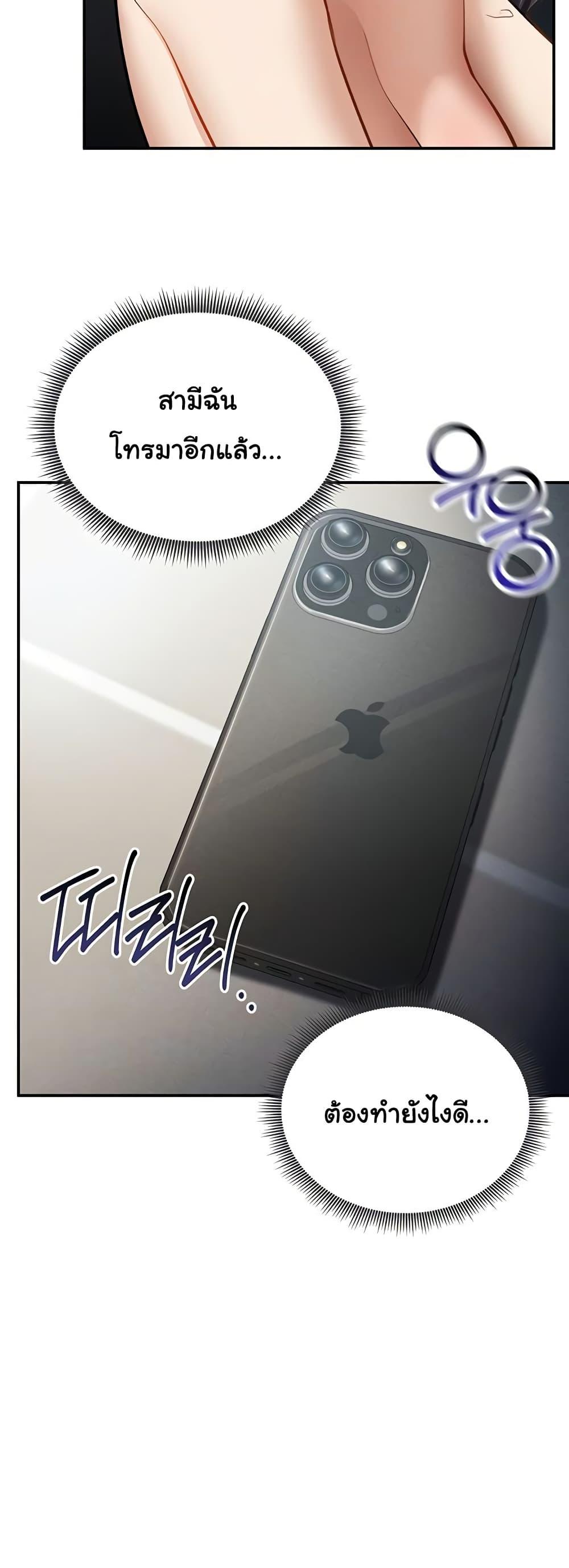 Doujin-Lc- อ่าน โดจิน มังฮวา เกาหลี ญี่ปุ่น จีน แปลไทย My Eyes Now See ตอนที่ 1 2 3 4 5 6 7 8 9 10 11 12 13 14 ฟรี ไม่มีโฆษณา อ่าน โดจิน Manhwa เกาหลี ญี่ปุ่น จีน เรามีครบ คัดมาให้เน้นๆ โดจิน 18+ รับประกันความฟินโดย  Doujin Lc