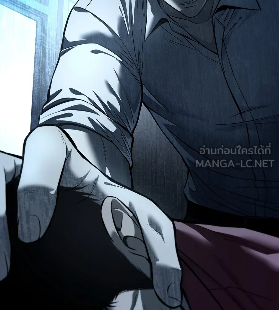 มัจจุราชชุดแดง ตอนที่ 4 รูปที่ 159