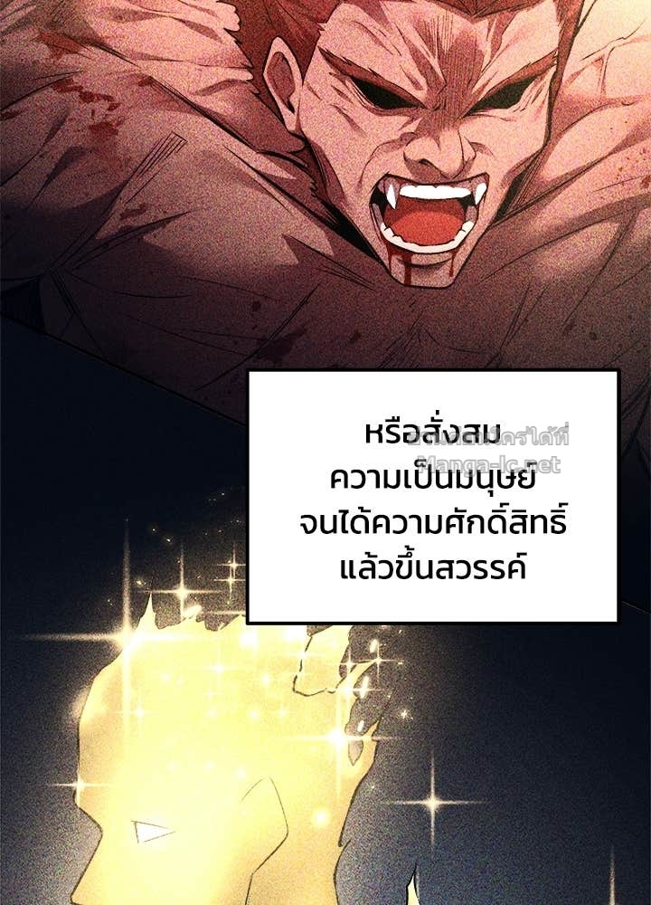 Doujin-Lc- อ่าน โดจิน มังฮวา เกาหลี ญี่ปุ่น จีน แปลไทย ผู้พิชิตเกมป้องกันฐาน ตอนที่ 1 2 3 4 5 6 7 8 9 10 11 12 13 14 ฟรี ไม่มีโฆษณา อ่าน โดจิน Manhwa เกาหลี ญี่ปุ่น จีน เรามีครบ คัดมาให้เน้นๆ โดจิน 18+ รับประกันความฟินโดย Doujin Lc