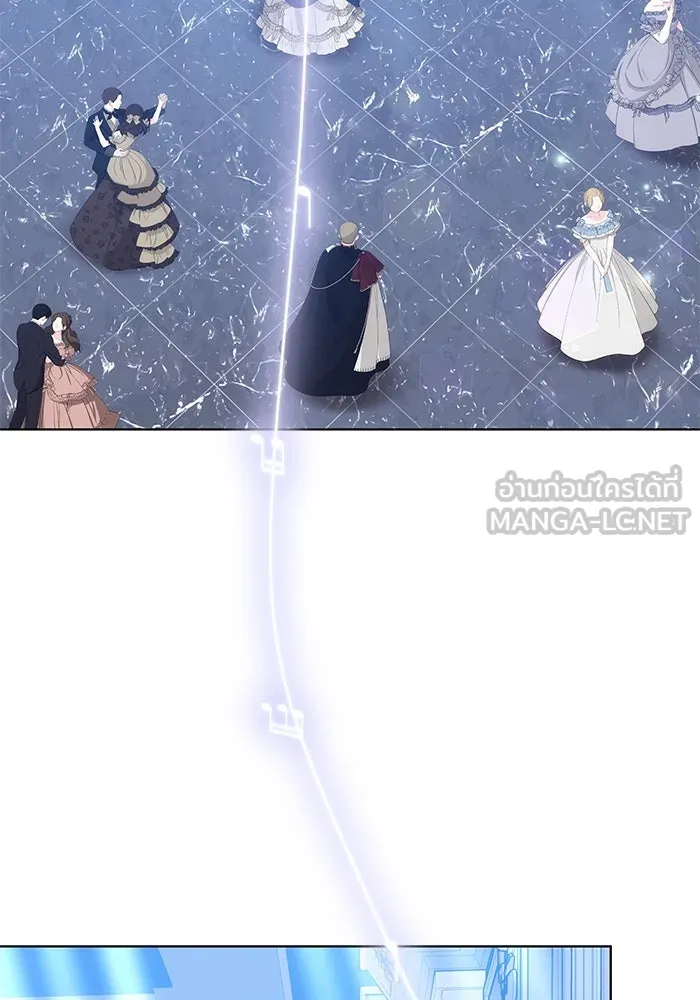 เหตุผลที่ฉันนอกใจ ตอนที่ 31 รูปที่ 36