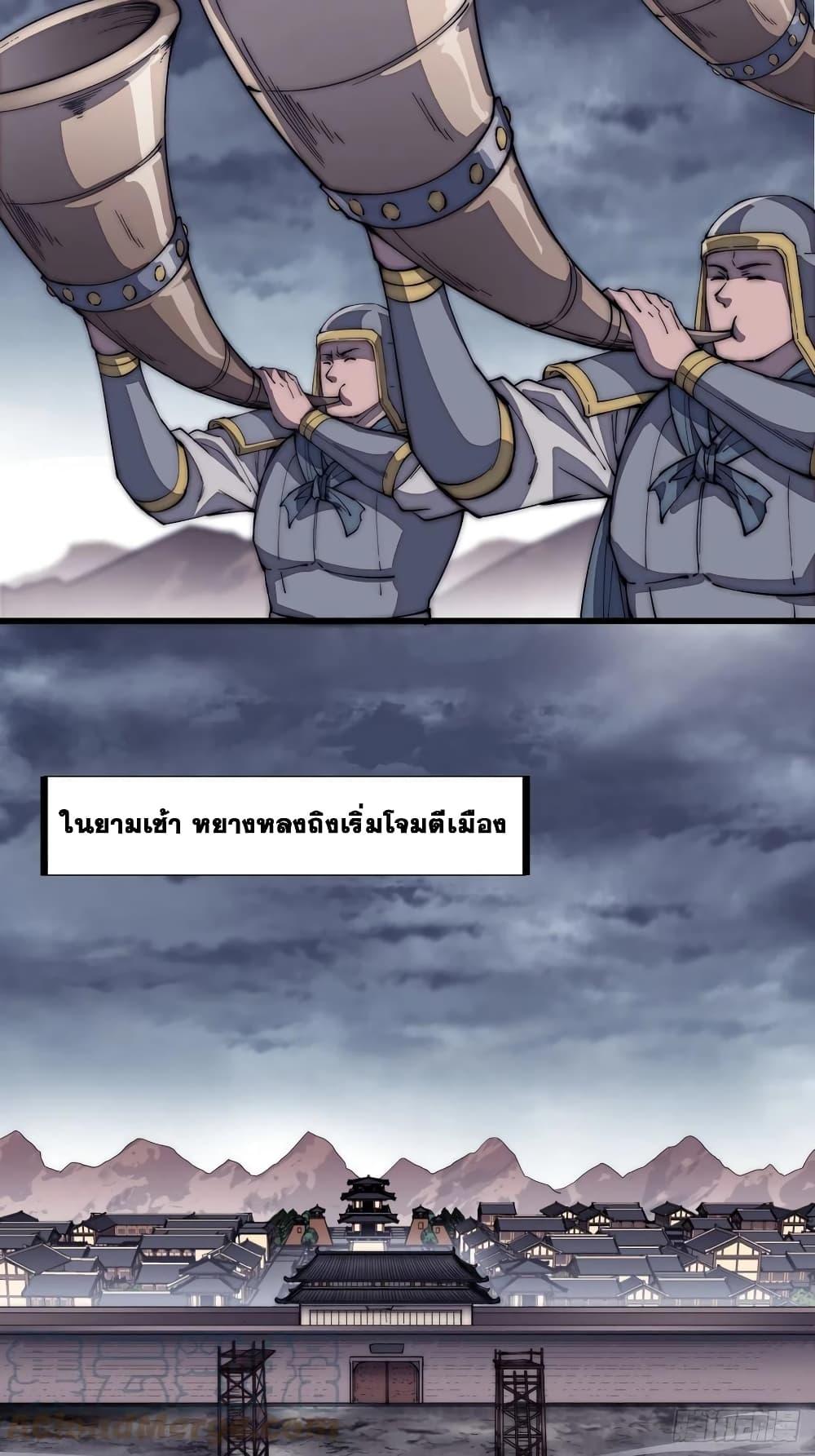 Manga-lc-com อ่านมังงะ อ่านการ์ตูน ออนไลน์ ฟรี It Starts With A Mountain ตอนที่ 1 2 3 4 5 6 7 8 9 10 11 12 13 14 ฟรี ไม่มีโฆษณา Manga-lc - อ่าน มังงะ อ่าน การ์ตูน ออนไลน์ อ่านมังงะ ฟรี