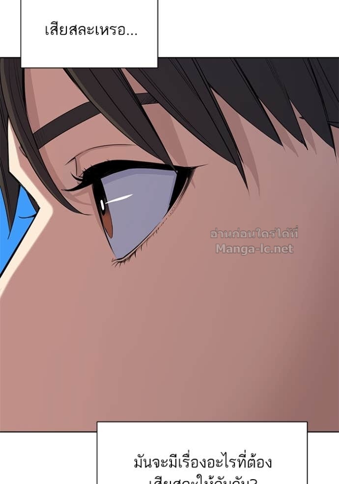 Doujin-Lc- อ่าน โดจิน มังฮวา เกาหลี ญี่ปุ่น จีน แปลไทย Reborn Rich ตอนที่ 1 2 3 4 5 6 7 8 9 10 11 12 13 14 ฟรี ไม่มีโฆษณา อ่าน โดจิน Manhwa เกาหลี ญี่ปุ่น จีน เรามีครบ คัดมาให้เน้นๆ โดจิน 18+ รับประกันความฟินโดย Doujin Lc