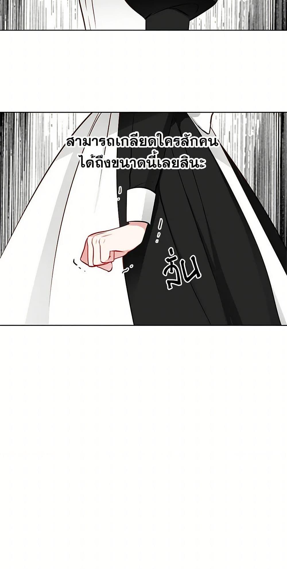 Manga-lc-com อ่านมังงะ อ่านการ์ตูน ออนไลน์ ฟรี The Detective Of Muiella ตอนที่ 1 2 3 4 5 6 7 8 9 10 11 12 13 14 ฟรี ไม่มีโฆษณา Manga-lc - อ่าน มังงะ อ่าน การ์ตูน ออนไลน์ อ่านมังงะ ฟรี