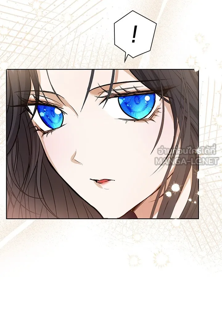 อดีตภรรยาของพระเอกหนุ่มจอมคลั่งรัก ตอนที่ 23 รูปที่ 42