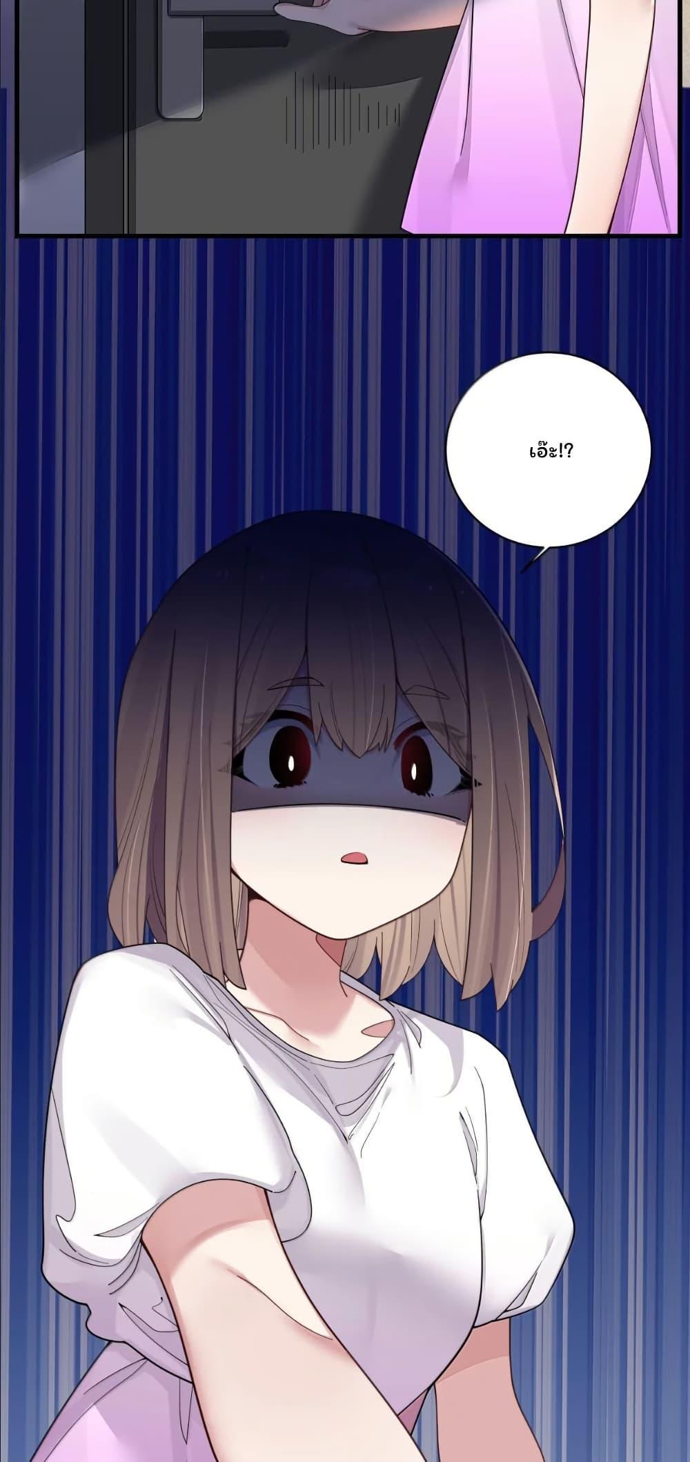 Manga-lc-com อ่านมังงะ อ่านการ์ตูน ออนไลน์ ฟรี Fake Girlfriend My Fault ตอนที่ 1 2 3 4 5 6 7 8 9 10 11 12 13 14 ฟรี ไม่มีโฆษณา Manga-lc - อ่าน มังงะ อ่าน การ์ตูน ออนไลน์ อ่านมังงะ ฟรี