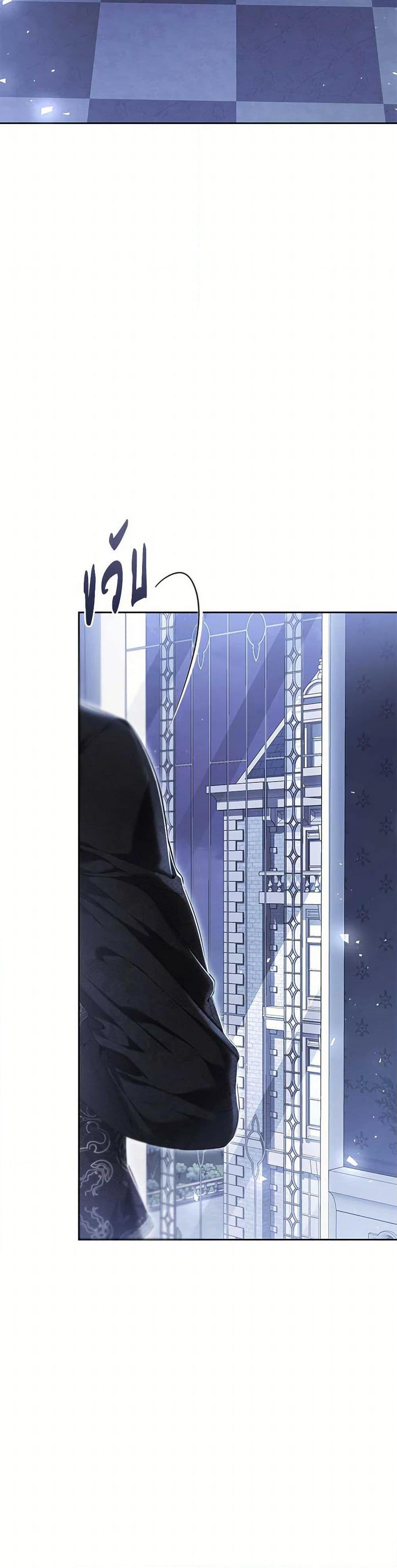 Manga-lc-com อ่านมังงะ อ่านการ์ตูน ออนไลน์ ฟรี The Villainess Is A Marionette ตอนที่ 1 2 3 4 5 6 7 8 9 10 11 12 13 14 ฟรี ไม่มีโฆษณา Manga-lc - อ่าน มังงะ อ่าน การ์ตูน ออนไลน์ อ่านมังงะ ฟรี