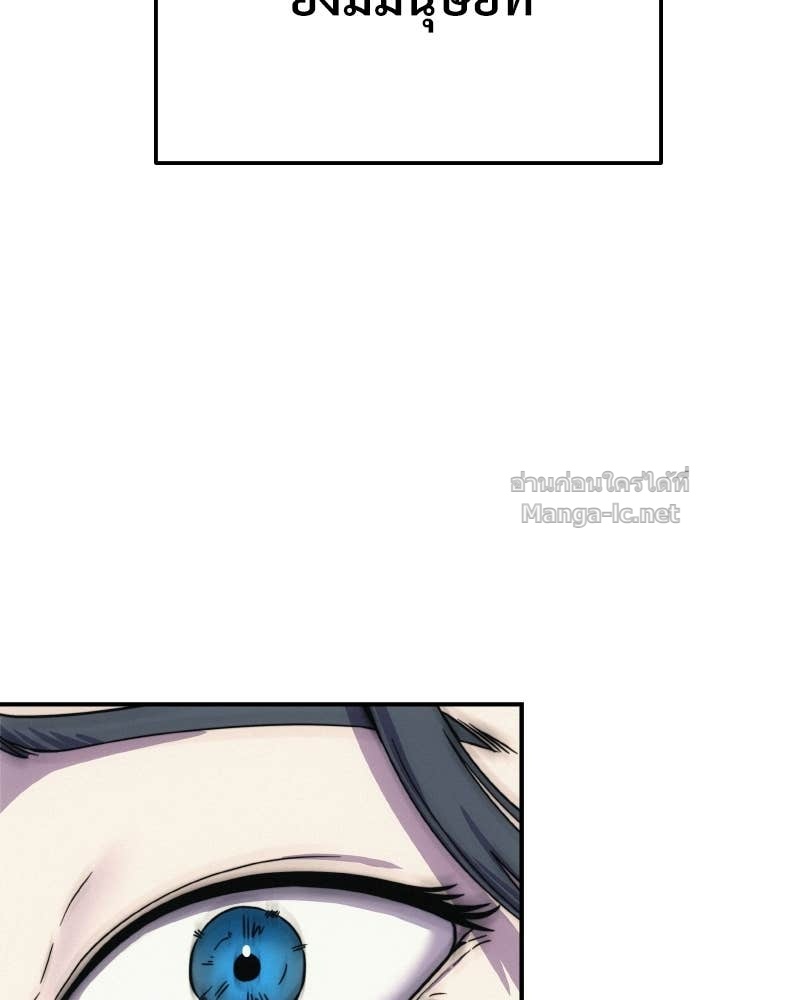 Doujin-Lc- อ่าน โดจิน มังฮวา เกาหลี ญี่ปุ่น จีน แปลไทย บอกมาค่าตัวเท่าไหร่ ตอนที่ 1 2 3 4 5 6 7 8 9 10 11 12 13 14 ฟรี ไม่มีโฆษณา อ่าน โดจิน Manhwa เกาหลี ญี่ปุ่น จีน เรามีครบ คัดมาให้เน้นๆ โดจิน 18+ รับประกันความฟินโดย Doujin Lc