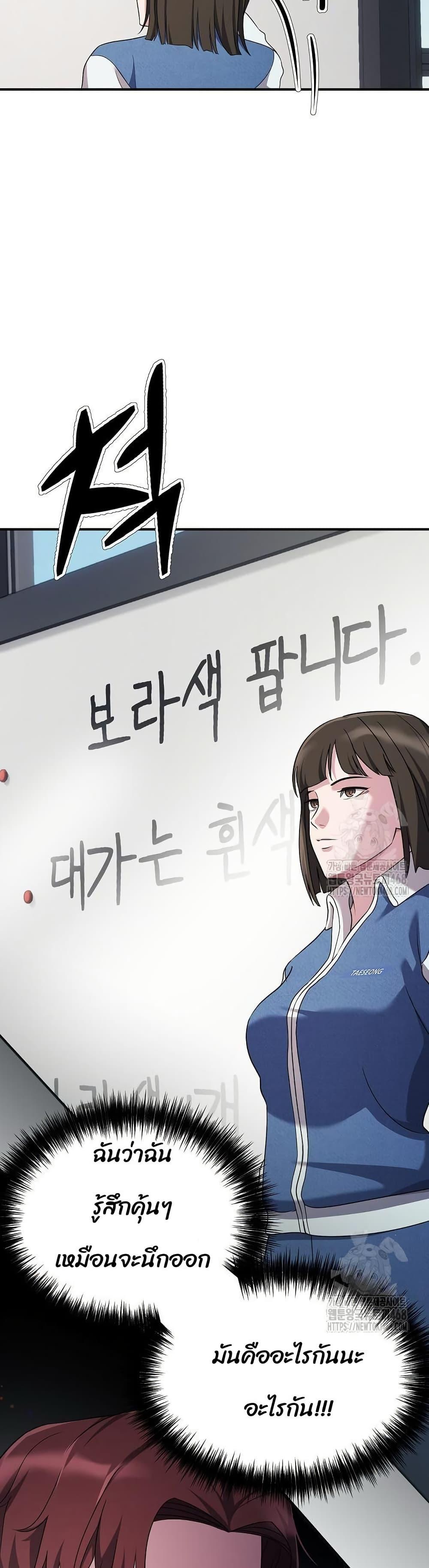 Manga-lc-com อ่านมังงะ อ่านการ์ตูน ออนไลน์ ฟรี The Corporations Bottom Works Well ตอนที่ 1 2 3 4 5 6 7 8 9 10 11 12 13 14 ฟรี ไม่มีโฆษณา Manga-lc - อ่าน มังงะ อ่าน การ์ตูน ออนไลน์ อ่านมังงะ ฟรี