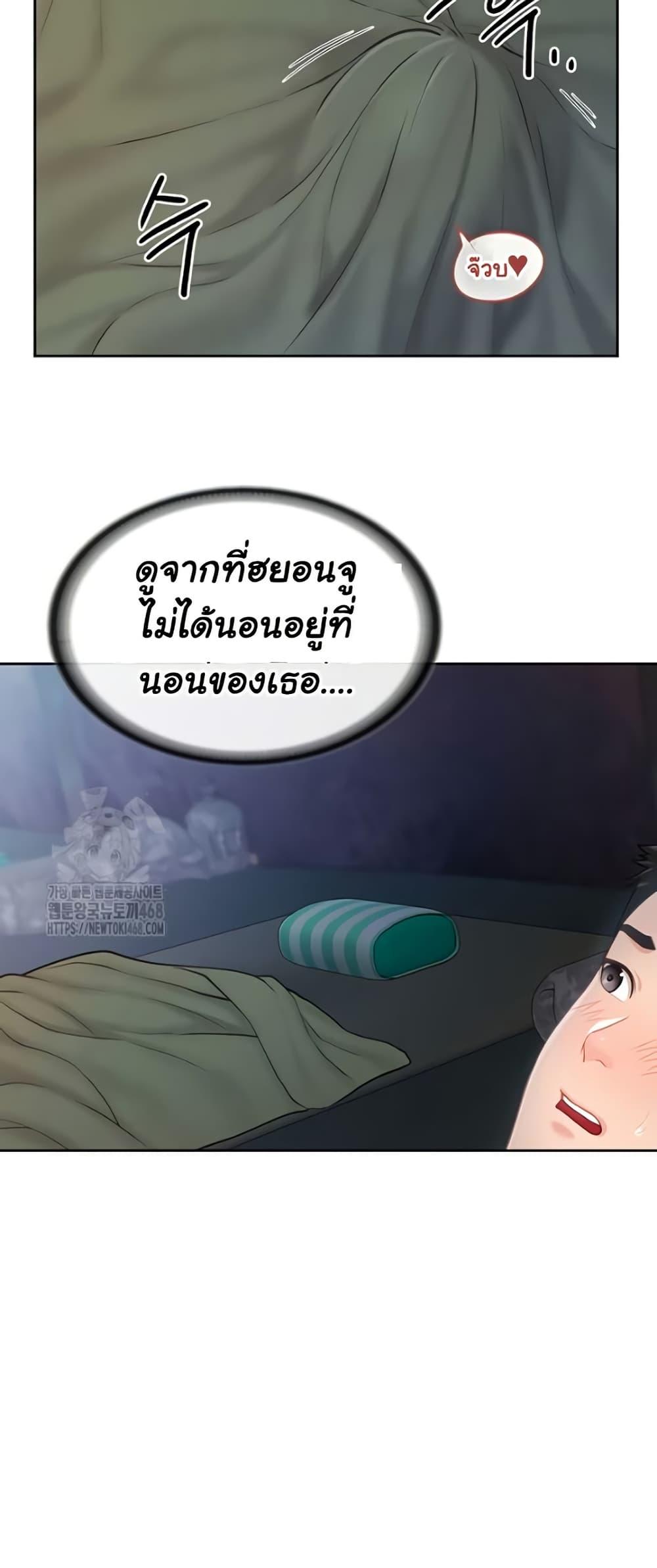 Doujin-Lc- อ่าน โดจิน มังฮวา เกาหลี ญี่ปุ่น จีน แปลไทย I am The Only Male Soldier ตอนที่ 1 2 3 4 5 6 7 8 9 10 11 12 13 14 ฟรี ไม่มีโฆษณา อ่าน โดจิน Manhwa เกาหลี ญี่ปุ่น จีน เรามีครบ คัดมาให้เน้นๆ โดจิน 18+ รับประกันความฟินโดย  Doujin Lc