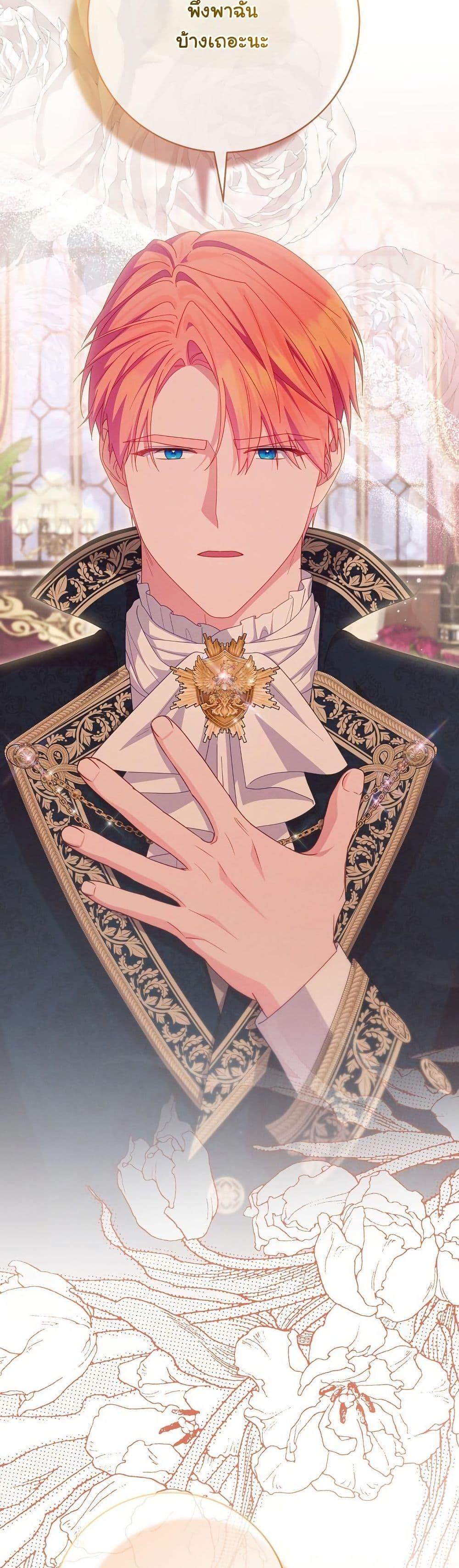 Manga-lc-com อ่านมังงะ อ่านการ์ตูน ออนไลน์ ฟรี How to Survive as a Villainess on the Verge of Death ตอนที่ 1 2 3 4 5 6 7 8 9 10 11 12 13 14 ฟรี ไม่มีโฆษณา Manga-lc - อ่าน มังงะ อ่าน การ์ตูน ออนไลน์ อ่านมังงะ ฟรี