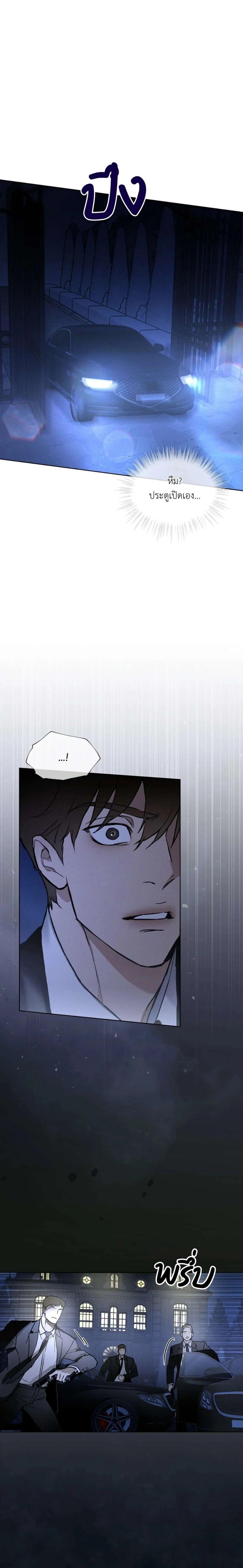 Manga-lc-com อ่านมังงะ อ่านการ์ตูน ออนไลน์ ฟรี Codename Anastasia ตอนที่ 1 2 3 4 5 6 7 8 9 10 11 12 13 14 ฟรี ไม่มีโฆษณา Manga-lc - อ่าน มังงะ อ่าน การ์ตูน ออนไลน์ อ่านมังงะ ฟรี