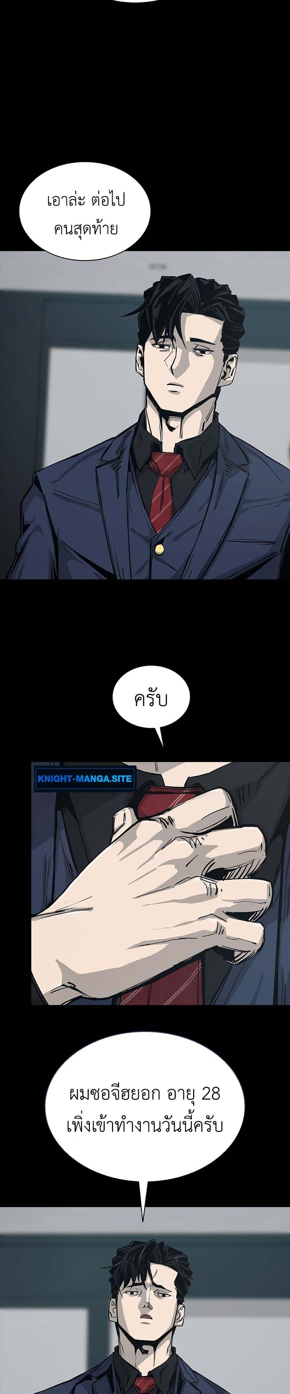 Manga-lc-com อ่านมังงะ อ่านการ์ตูน ออนไลน์ ฟรี Royal Family ตอนที่ 1 2 3 4 5 6 7 8 9 10 11 12 13 14 ฟรี ไม่มีโฆษณา Manga-lc - อ่าน มังงะ อ่าน การ์ตูน ออนไลน์ อ่านมังงะ ฟรี