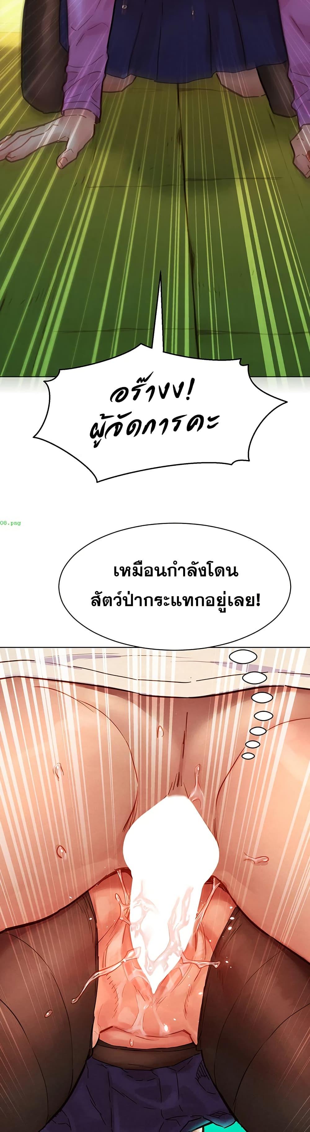 Doujin-Lc- อ่าน โดจิน มังฮวา เกาหลี ญี่ปุ่น จีน แปลไทย Taste Folder ตอนที่ 1 2 3 4 5 6 7 8 9 10 11 12 13 14 ฟรี ไม่มีโฆษณา อ่าน โดจิน Manhwa เกาหลี ญี่ปุ่น จีน เรามีครบ คัดมาให้เน้นๆ โดจิน 18+ รับประกันความฟินโดย  Doujin Lc