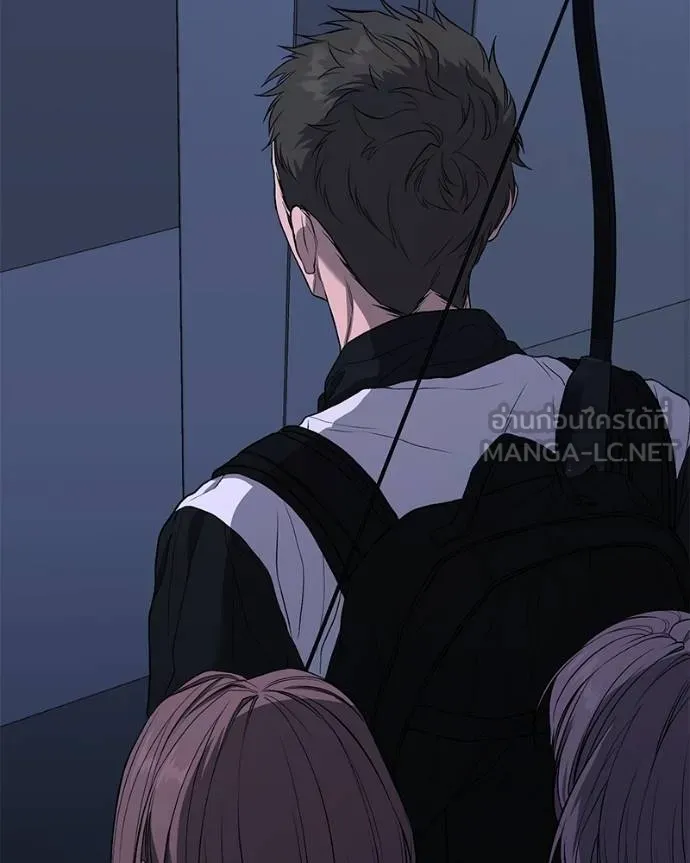 โทษที พื้นที่นี้ ตอนที่ 9 รูปที่ 168