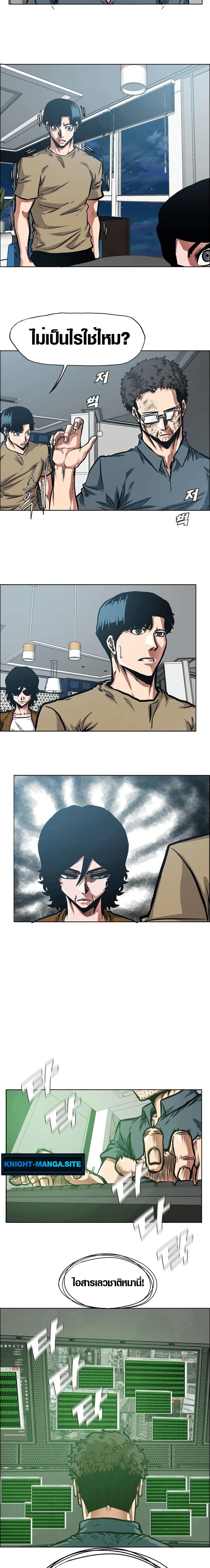 Manga-lc-com อ่านมังงะ อ่านการ์ตูน ออนไลน์ ฟรี Secret Family ตอนที่ 1 2 3 4 5 6 7 8 9 10 11 12 13 14 ฟรี ไม่มีโฆษณา Manga-lc - อ่าน มังงะ อ่าน การ์ตูน ออนไลน์ อ่านมังงะ ฟรี