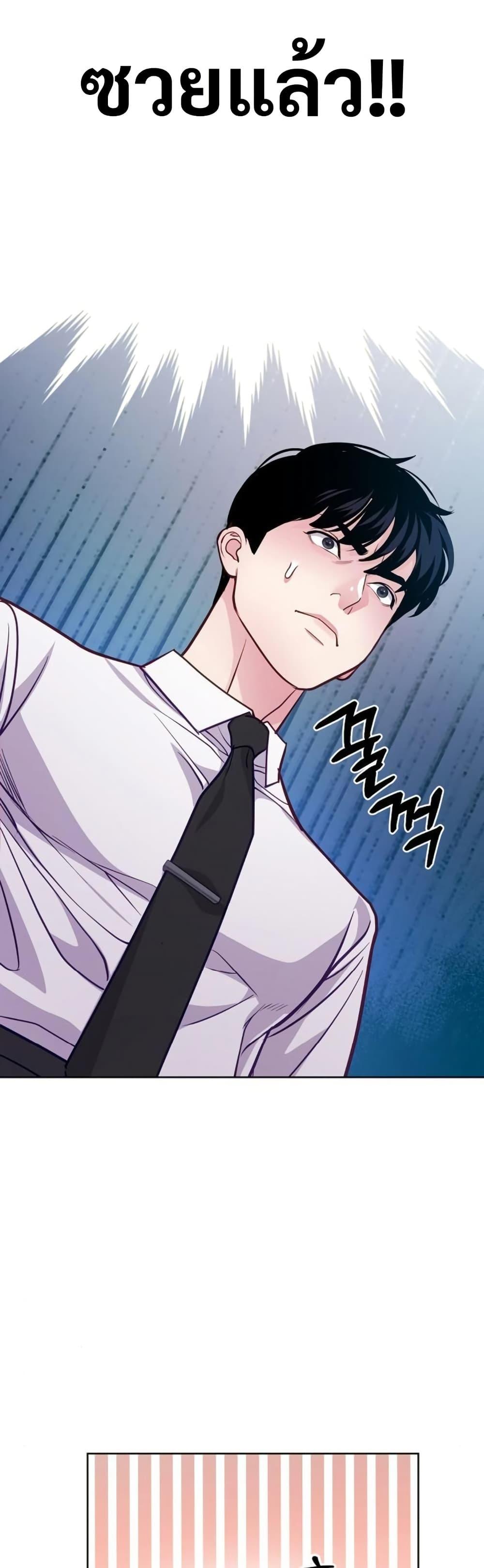 Manga-lc-com อ่านมังงะ อ่านการ์ตูน ออนไลน์ ฟรี An Extraordinary Lawyer’s Subspace ตอนที่ 1 2 3 4 5 6 7 8 9 10 11 12 13 14 ฟรี ไม่มีโฆษณา Manga-lc - อ่าน มังงะ อ่าน การ์ตูน ออนไลน์ อ่านมังงะ ฟรี