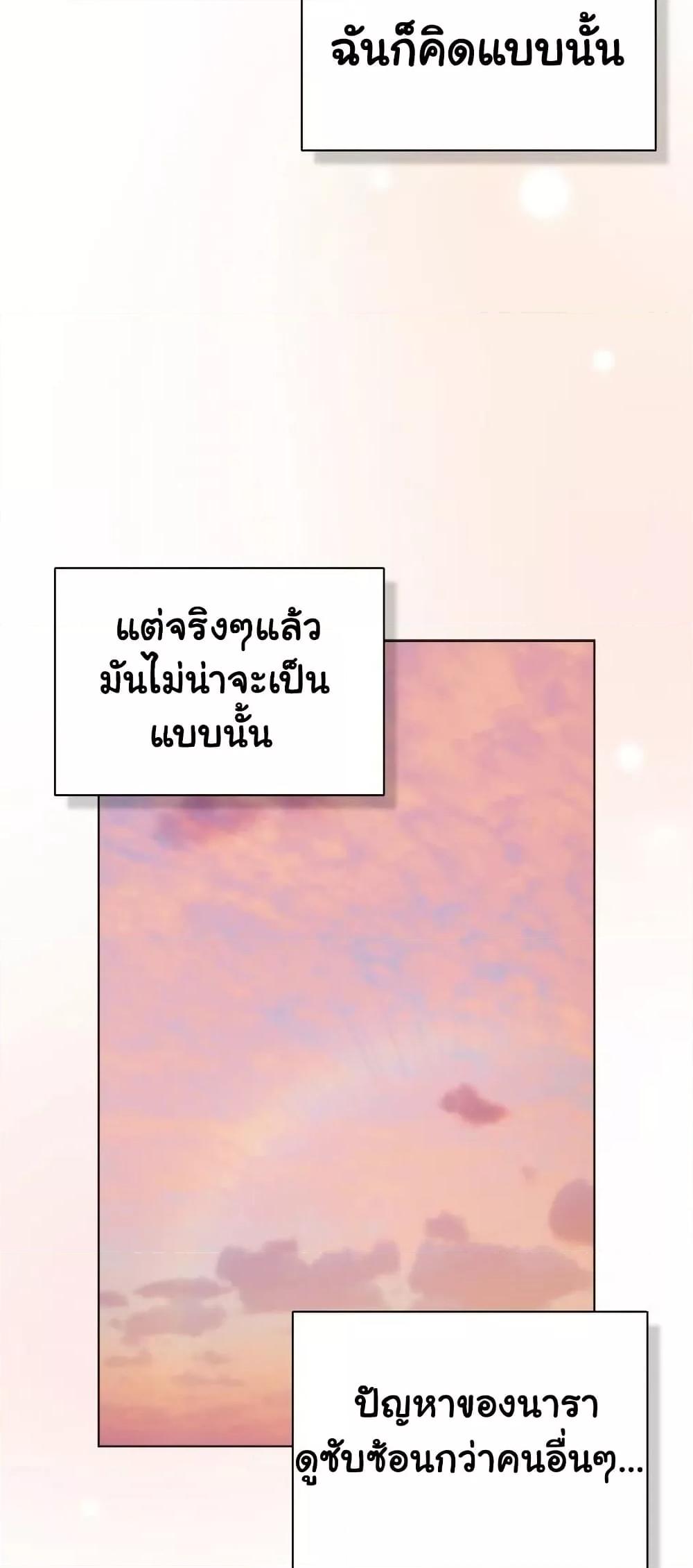 Doujin-Lc- อ่าน โดจิน มังฮวา เกาหลี ญี่ปุ่น จีน แปลไทย The General Is Here! ตอนที่ 1 2 3 4 5 6 7 8 9 10 11 12 13 14 ฟรี ไม่มีโฆษณา อ่าน โดจิน Manhwa เกาหลี ญี่ปุ่น จีน เรามีครบ คัดมาให้เน้นๆ โดจิน 18+ รับประกันความฟินโดย  Doujin Lc