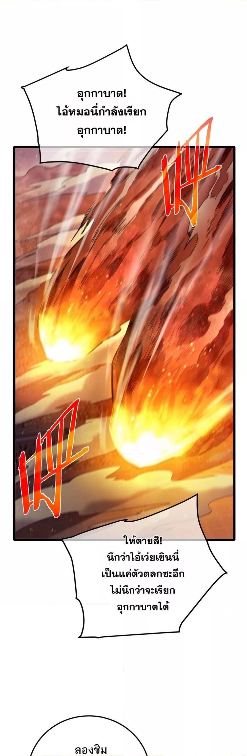 Manga-lc-com อ่านมังงะ อ่านการ์ตูน ออนไลน์ ฟรี MyPassiveSkil ตอนที่ 1 2 3 4 5 6 7 8 9 10 11 12 13 14 ฟรี ไม่มีโฆษณา Manga-lc - อ่าน มังงะ อ่าน การ์ตูน ออนไลน์ อ่านมังงะ ฟรี