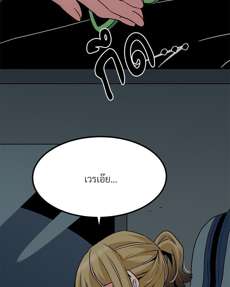 Doujin-Lc- อ่าน โดจิน มังฮวา เกาหลี ญี่ปุ่น จีน แปลไทย A Turning Point Raw ตอนที่ 1 2 3 4 5 6 7 8 9 10 11 12 13 14 ฟรี ไม่มีโฆษณา อ่าน โดจิน Manhwa เกาหลี ญี่ปุ่น จีน เรามีครบ คัดมาให้เน้นๆ โดจิน 18+ รับประกันความฟินโดย  Doujin Lc