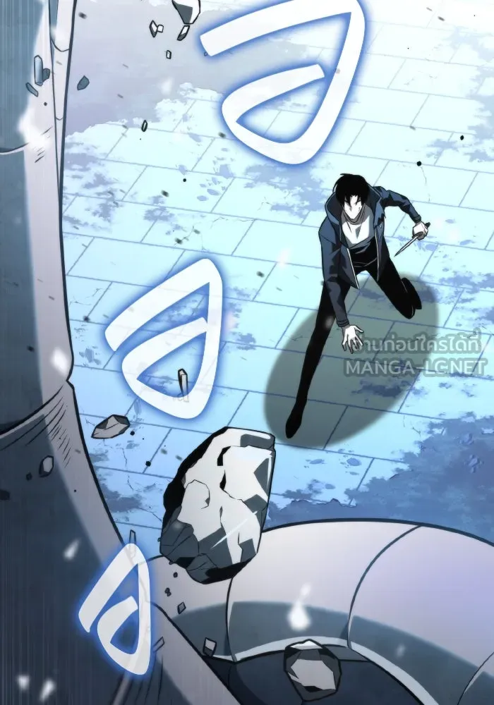 การแข่งขันของผู้เกิดใหม่ ตอนที่ 9 รูปที่ 102