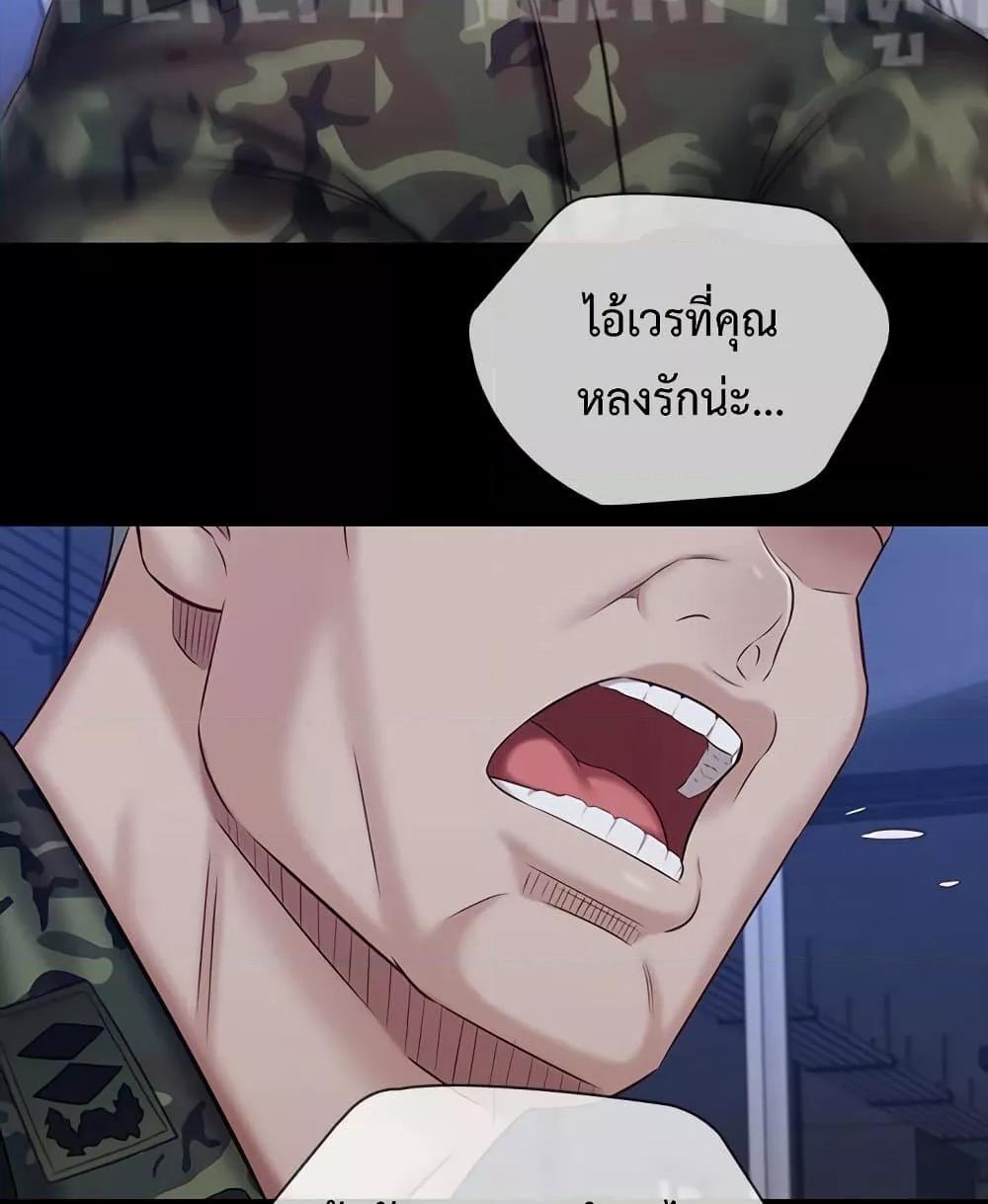 Doujin-Lc- อ่าน โดจิน มังฮวา เกาหลี ญี่ปุ่น จีน แปลไทย My Sister’s Duty ตอนที่ 1 2 3 4 5 6 7 8 9 10 11 12 13 14 ฟรี ไม่มีโฆษณา อ่าน โดจิน Manhwa เกาหลี ญี่ปุ่น จีน เรามีครบ คัดมาให้เน้นๆ โดจิน 18+ รับประกันความฟินโดย  Doujin Lc