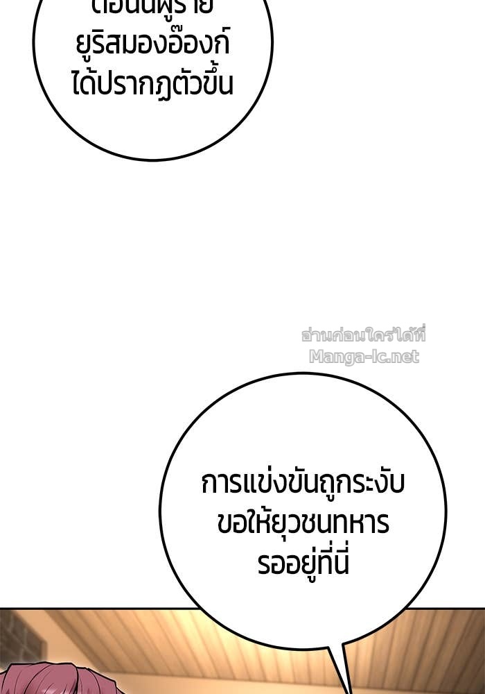 Doujin-Lc- อ่าน โดจิน มังฮวา เกาหลี ญี่ปุ่น จีน แปลไทย แกร่งเกินผู้กล้า แต่ซ่าไม่ได้ ตอนที่ 1 2 3 4 5 6 7 8 9 10 11 12 13 14 ฟรี ไม่มีโฆษณา อ่าน โดจิน Manhwa เกาหลี ญี่ปุ่น จีน เรามีครบ คัดมาให้เน้นๆ โดจิน 18+ รับประกันความฟินโดย Doujin Lc