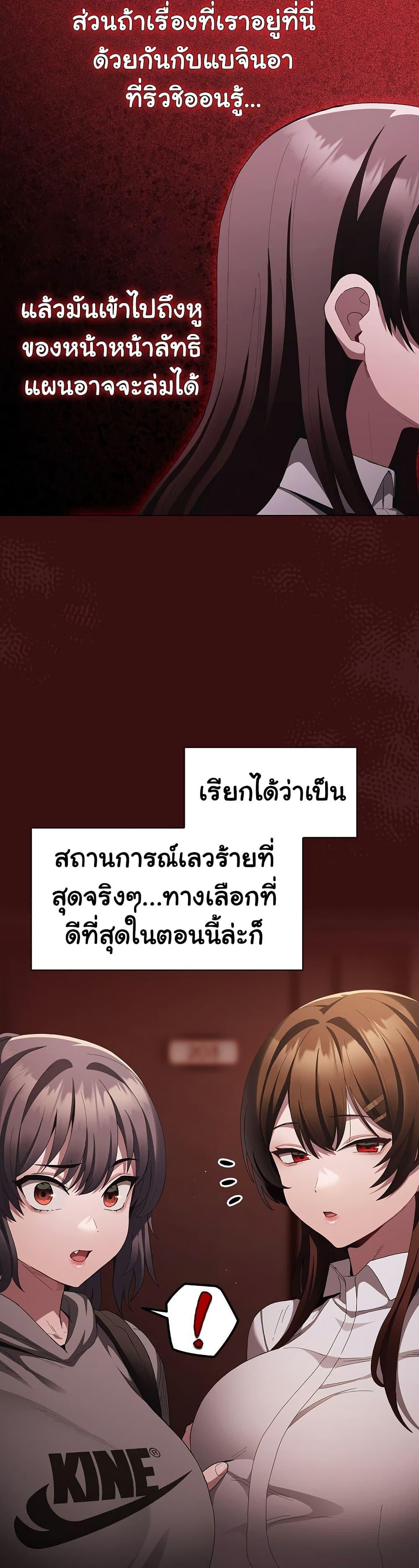 Doujin-Lc- อ่าน โดจิน มังฮวา เกาหลี ญี่ปุ่น จีน แปลไทย Believe Me! I Offer ตอนที่ 1 2 3 4 5 6 7 8 9 10 11 12 13 14 ฟรี ไม่มีโฆษณา อ่าน โดจิน Manhwa เกาหลี ญี่ปุ่น จีน เรามีครบ คัดมาให้เน้นๆ โดจิน 18+ รับประกันความฟินโดย  Doujin Lc