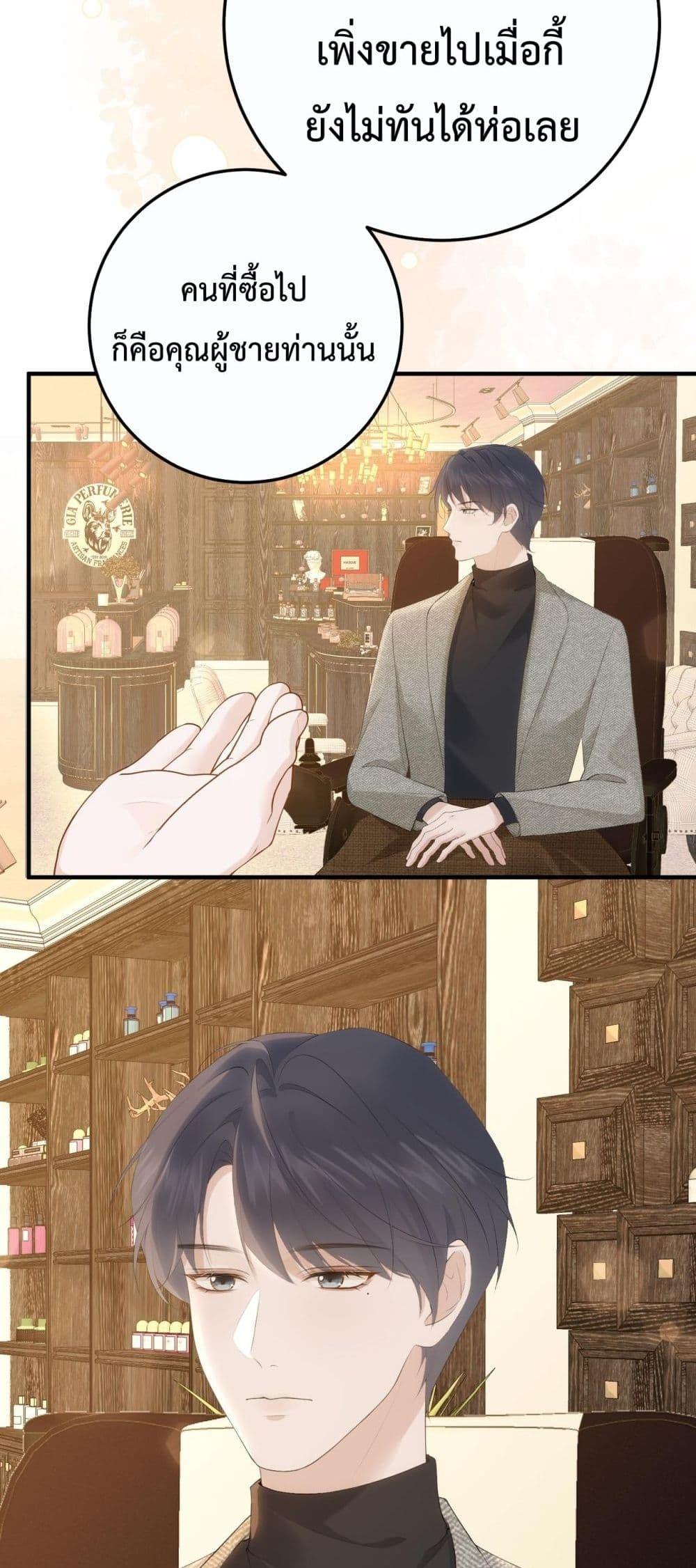 Manga-lc-com อ่านมังงะ อ่านการ์ตูน ออนไลน์ ฟรี 100DaysofMar ตอนที่ 1 2 3 4 5 6 7 8 9 10 11 12 13 14 ฟรี ไม่มีโฆษณา Manga-lc - อ่าน มังงะ อ่าน การ์ตูน ออนไลน์ อ่านมังงะ ฟรี