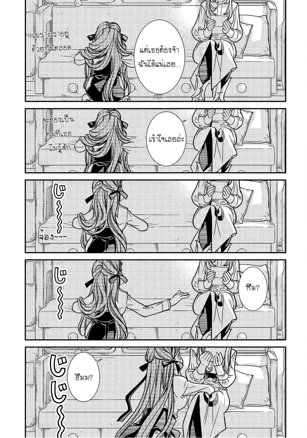 Manga-lc-com อ่านมังงะ อ่านการ์ตูน ออนไลน์ ฟรี Colori Colore Creare ตอนที่ 1 2 3 4 5 6 7 8 9 10 11 12 13 14 ฟรี ไม่มีโฆษณา Manga-lc - อ่าน มังงะ อ่าน การ์ตูน ออนไลน์ อ่านมังงะ ฟรี