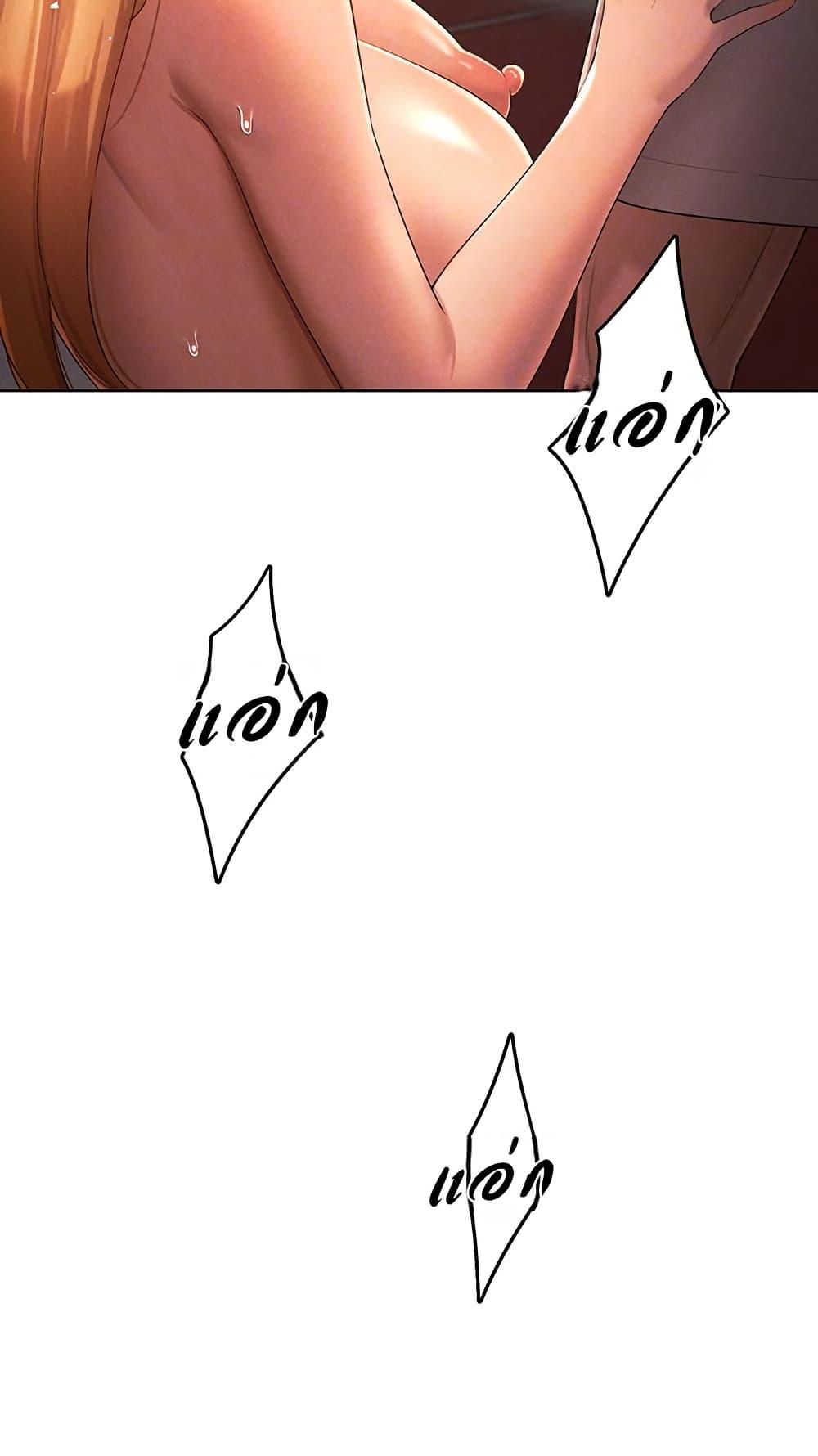 Doujin-Lc- อ่าน โดจิน มังฮวา เกาหลี ญี่ปุ่น จีน แปลไทย The Protagonist Gets Stronger When He Fucks the Female Hunter ตอนที่ 1 2 3 4 5 6 7 8 9 10 11 12 13 14 ฟรี ไม่มีโฆษณา อ่าน โดจิน Manhwa เกาหลี ญี่ปุ่น จีน เรามีครบ คัดมาให้เน้นๆ โดจิน 18+ รับประกันความฟินโดย  Doujin Lc
